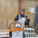 호접치자연팜 이미지