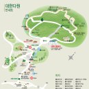 대한다원화장실 이미지