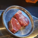 청담 주먹고기 | 강남구청역 고기집 청담주먹고기 학동점 솔직후기 ( by 솔직러J)