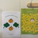 바다냥이네 | 제주(JEJU) 동쪽 월정리 가볼만한곳 (제주냥이 스튜디오, 오늘도화창, 제주 고래날다)
