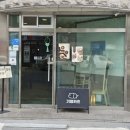 기정카츠 - 경주시 소금강로 45 | 기정카츠