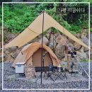 지금쉬다 이미지