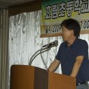 효림초등학교 Daum카페