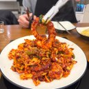 신풍사거리 | 신풍역 맛집 신풍낙지 안가봤다면 유죄인 이유 !
