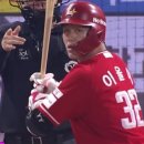 야구는 9회말 투아웃 부터 이미지