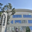 세종청사 4동 이미지