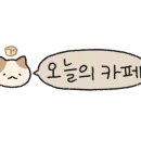원도안로-7 이미지