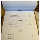 라까사 | 대전 죽동레스토랑 라까사 데이트 맛집 후기