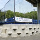 상하동다목적구장 이미지