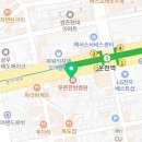 하타오 운천점