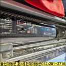 우성종합상사 이미지