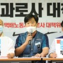 로젠택배 이미지