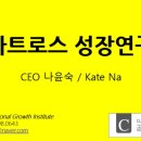 Pinocchio-4 이미지