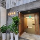 일식 성진 이미지