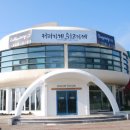 커피가게&쉬고가게 이미지