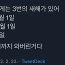 나우핏 휘트니스 이미지