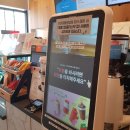 투썸플레이스인천가정루원시티점