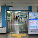 대덕구청 본관 이미지