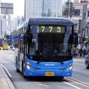 한국전력공사 파주지사 앞(1) 이미지