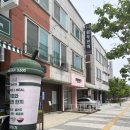 윤윤케이크 | 천안 스시테츠 후기 천안신상 오마카세 불당오마카세