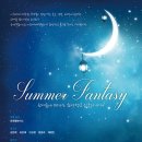 이화루체음악학원 - 양천구 신정이펜2로 14 | 이화루체음악학원