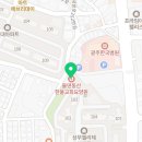 물댄동산한울교회 요양원 이미지