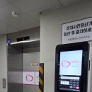 델라 에스테틱 - 용인시 수지구 | 델라 에스테틱