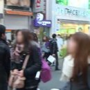 명동화장품 이미지