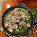 달래해장 강서구청점 이미지