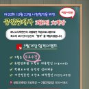 분당-193 이미지