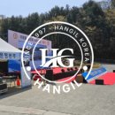 시엠모빌리티