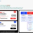 1 | [말해보카 vs 스픽] 1달 실사용 후기