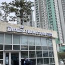 엔씨다이노스 팀스토어 멀티샵 간단 후기 (+단디봉 불빛)