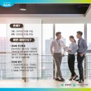 (주)에타 이미지