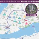 목포하당초등학교 이미지