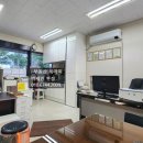 새마을명품세탁 이미지