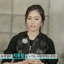 PT 잘하는 집 이미지