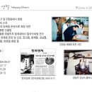 안동국시소호정