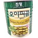 피클 쇼핑하우
