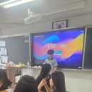 대전봉우중학교 이미지