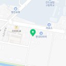 남동1길(진도실고) 이미지