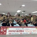 선학종합사회복지관 이미지