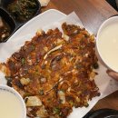 엄마손전집 이미지