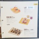 노랑통닭울산야음점