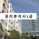 강남서로4 이미지