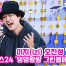 조이댕댕 이미지