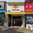 추억상점