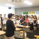 특허법인신태양