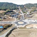 국도대체우회도로 이미지