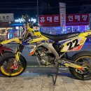 RMZ450 2006년식 모타드 판매합니다 이미지